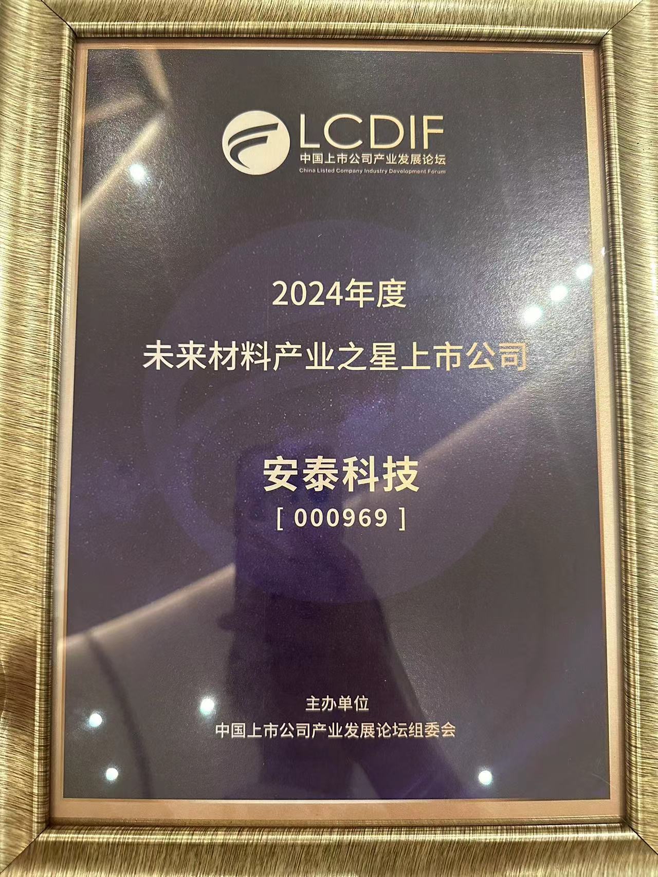 圖6-2.jpg 圖6-2.jpg