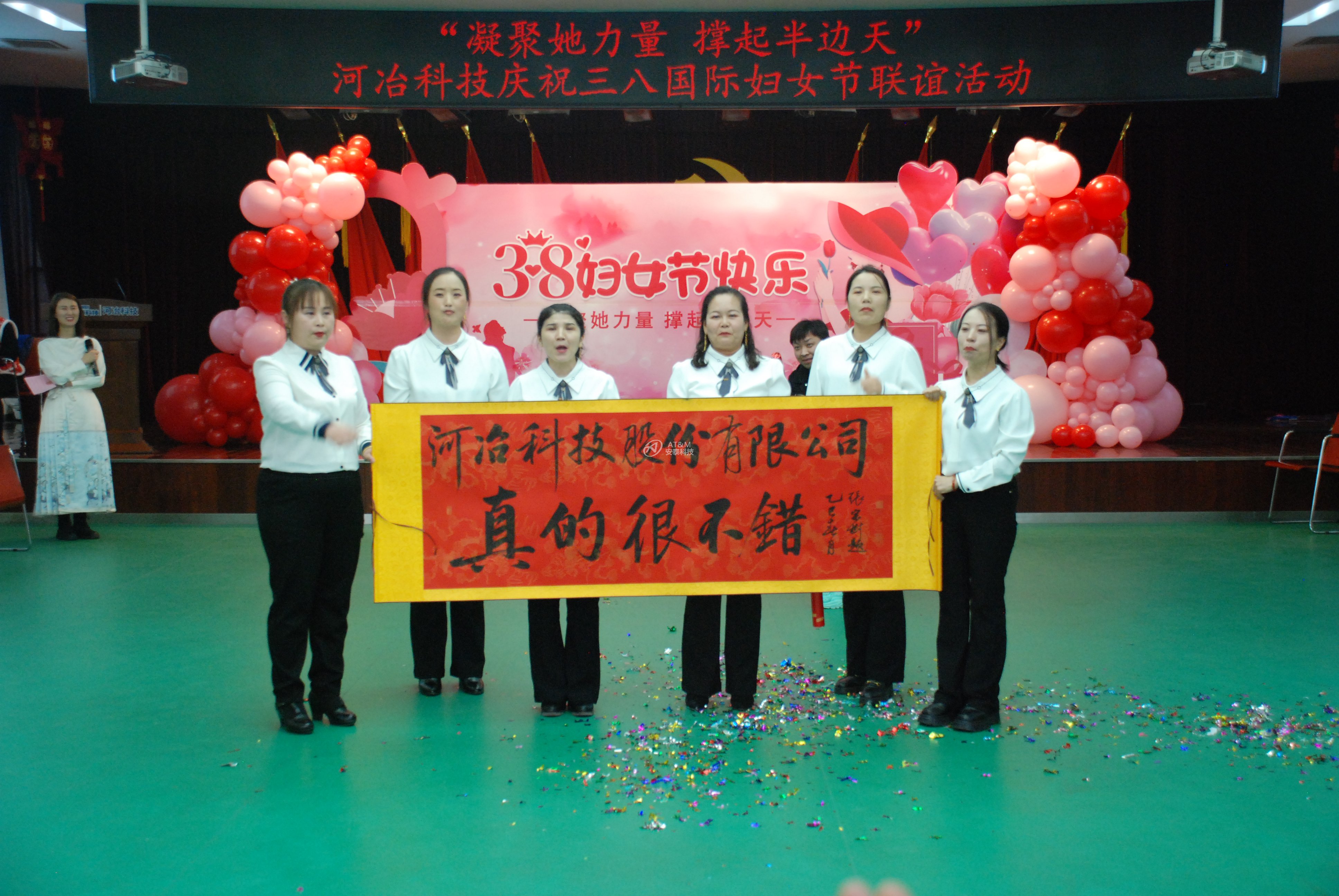 9、河冶活動(dòng)照片6.JPG