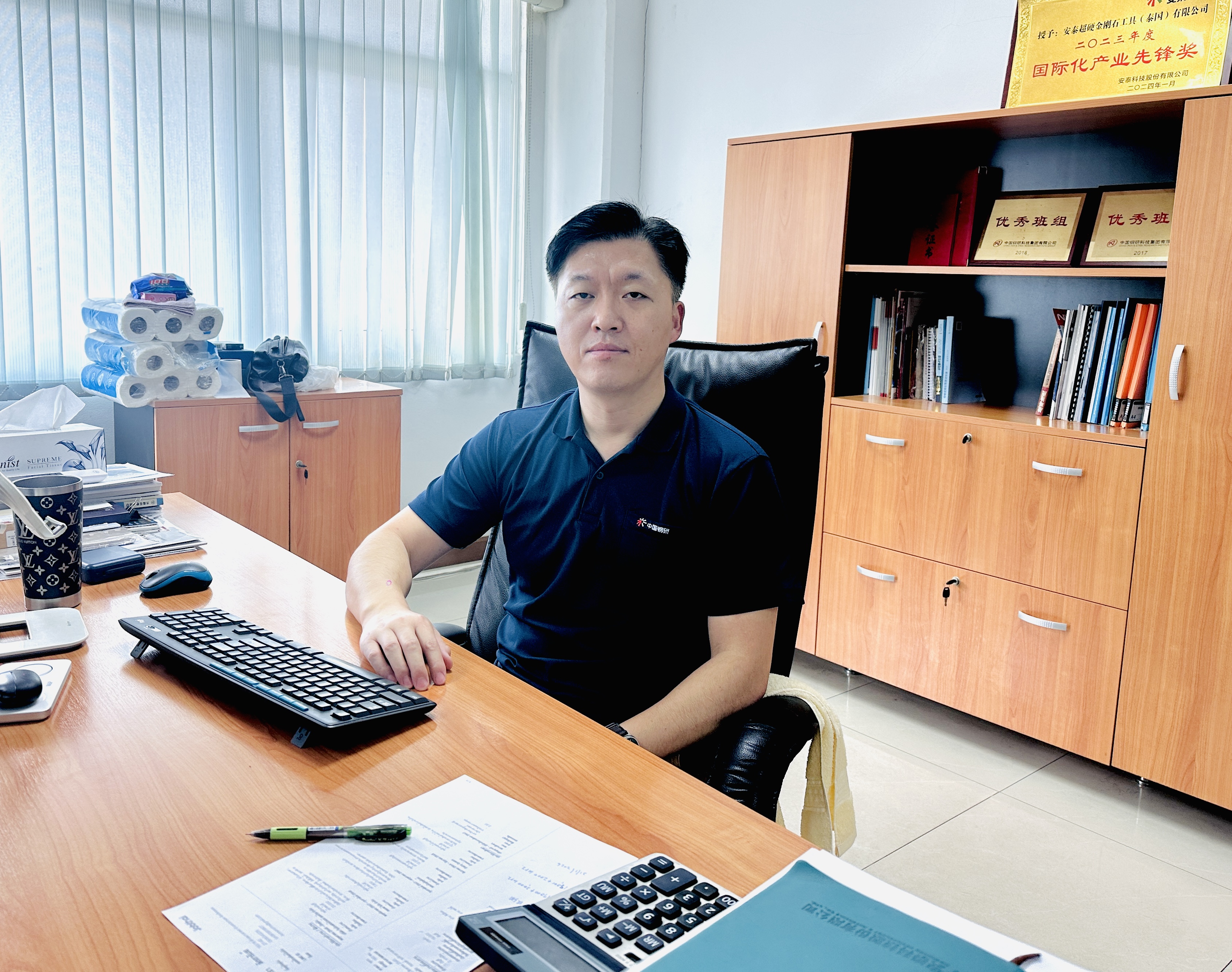 03 安泰粉末-韓曉.jpg